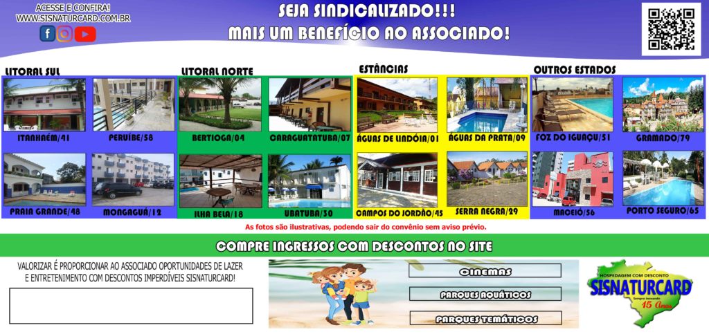 SISNATURCARD_FOLDER